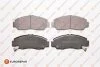 Гальмівні колодки пер. Honda Civic 00-/Accord 03- (Sumitomo) EUROREPAR 1639379980 (фото 1)