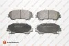 Колодки тормозные дисковые, комплект EUROREPAR 1667814380 (фото 1)