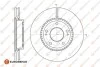 Диски тормозные (к-т 2 шт.)) EUROREPAR 1667860280 (фото 1)