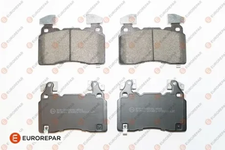 Гальмівні колодки пер. Tesla Model S/INSIGNIA B EUROREPAR 1673898780