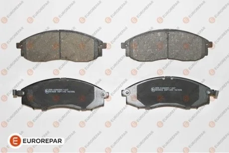 Колодки тормозные дисковые (комплект 4 шт.) EUROREPAR 1675993080