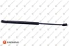 Амортизатор багажника Renault Clio III (470x186 580N) EUROREPAR 1679437080 (фото 1)