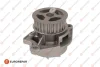 Водяний насос Caddy II/Caddy III/Octavia/Golf IV/V/Fabia/Polo 1.4/1.6i 98- EUROREPAR 1688988480 (фото 1)