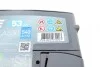 АКБ 6СТ-53 R+ (пт540) (необслуж) Premium Exide EXIDE EA530 (фото 5)