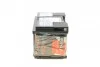 АКБ 6СТ-61 R+ (пт600) (необслуж) (низкий) Premium Exide EXIDE EA612 (фото 6)