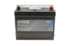 АКБ 6СТ-75 R+ (пт630) (необслуж) Asia Premium Exide EXIDE EA754 (фото 1)