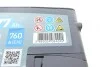 АКБ 6СТ-77 R+ (пт760) (необслуж) Premium Exide EXIDE EA770 (фото 7)