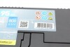 АКБ 6СТ-95 R+ (пт800) (необслуж) Asia Premium EXIDE EA954 (фото 7)