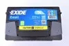 Стартерная батарея (аккумулятор) EXIDE EB741 (фото 6)