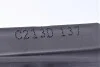 Аккумулятор EXIDE EB802 (фото 4)