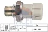 Датчик давления масла (0,4bar/3 конт./белый) Kadett E 1.3-1.6 Facet FACET 7.0070 (фото 1)