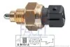 Датчик заднего хода Jumpy 1.9D/Berlingo (кпп.BE3) (7.6108) Facet FACET 76108 (фото 1)