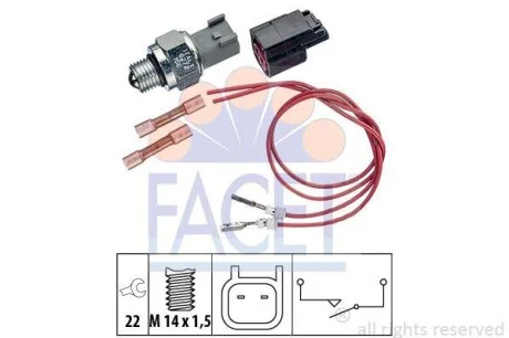 Датчик заднего хода FACET 7.6274K