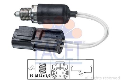 Датчик заднего хода Nissan Navara, Pathfinder 2.5 DCi (05-) (7.6314) FACET 76314