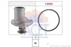 Термостат Opel Ascona C/Kadett E/Omega A/Vectra A 1.8-2.0 82-02 (92C) с прокладкой (7.8188) Facet FACET 78188