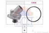 Термостат Opel Astra F/Vectra A 1.6-2.0i 16V -98 (92 C) (7.8196) Facet FACET 78196