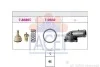 Термостат VW Eos 1.4 tsi (08-15) (7.8686K) Facet FACET 78686K