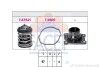 Термостат Bmw X1 sdrive 18 d (09-15) (7.8762K) Facet FACET 78762K