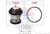 Термостат Audi A4 1.8 tfsi (08-15) (7.8799) Facet FACET 78799
