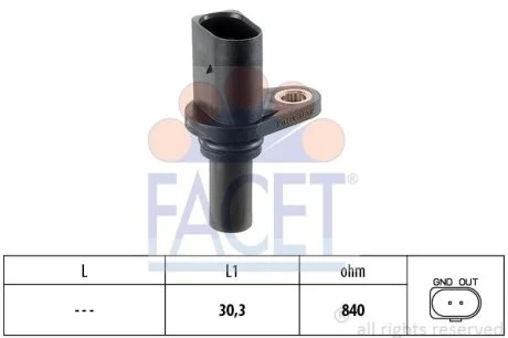 Датчик оборотов коленвала Skoda Octavia/VW Bora/Golf IV 1.6-2.3 (96-)  Facet FACET 9.0221