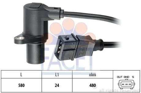 Датчик оборотов коленвала VW Passat B5/Audi A4 1.6/1.8 (93-05) Facet FACET 9.0297