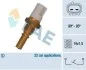 Датчик включения вентилятора FAE 36545 (фото 3)