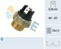 Датчик включения вентилятора FAE 37400 (фото 4)