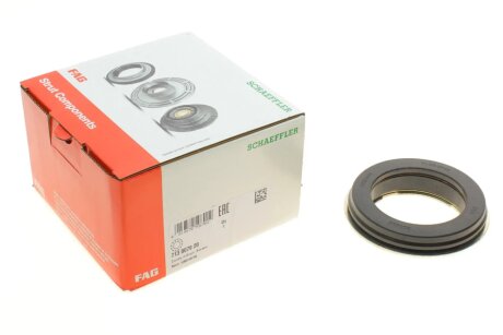 Подшипник опоры амортизатора FAG 713 0079 20