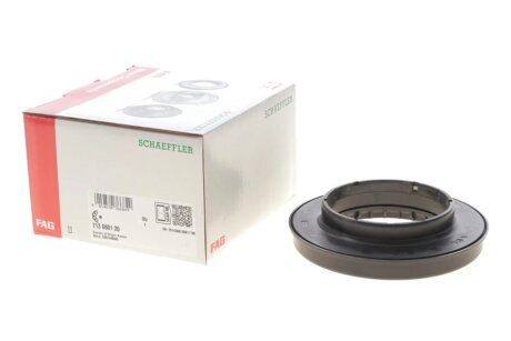 Підшипник кульковий опорний кріплення амортизатора FAG 713 0801 20