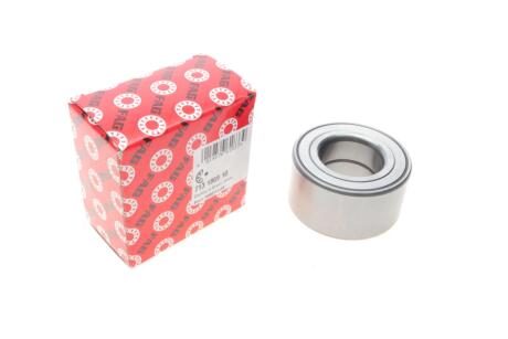 Подшипник ступицы (комплект) FAG 713 1869 10