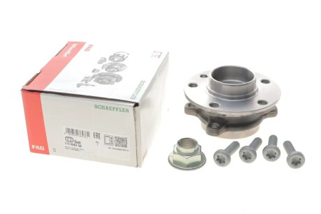 Маточина колеса в зборі FAG 713 6064 60