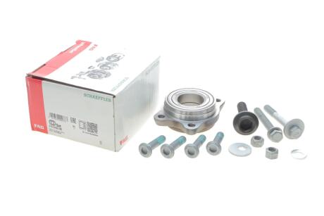 Ступица колеса с элементами монтажа FAG 713 6103 80