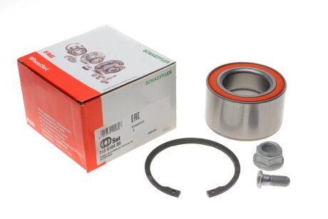 Подшипник ступицы (комплект) FAG 713 6104 00