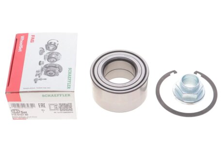 Підшипник маточини (комплект) FAG 713 6157 80