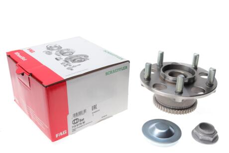 Подшипник ступицы (комплект) FAG 713 6178 90