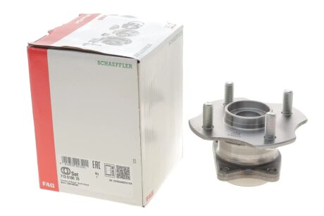 Подшипник ступицы FAG 713 6186 70