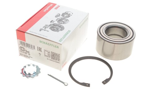 Подшипник ступицы (комплект) FAG 713 6187 70