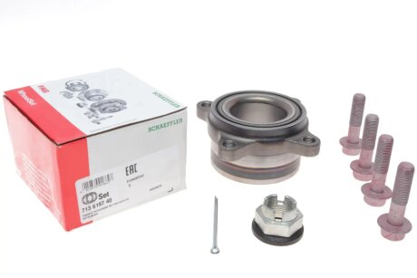 Підшипник маточини (комплект) FAG 713 6197 40