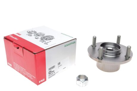 Подшипник ступицы (комплект) FAG 713 6197 70