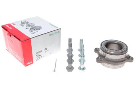 Підшипник маточини з елементами монтажу FAG 713 6198 10