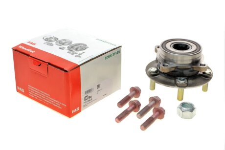 Підшипник маточини (комплект) FAG 713 6198 20