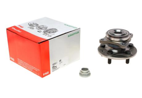 Подшипник ступицы (комплект) FAG 713 6203 90