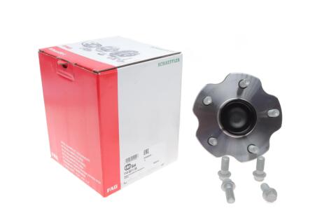 Подшипник ступицы (комплект) FAG 713 6211 20