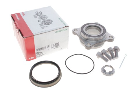 Подшипник ступицы FAG 713621240