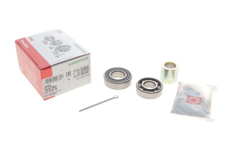 Підшипник маточини (комплект) FAG 713 6233 00