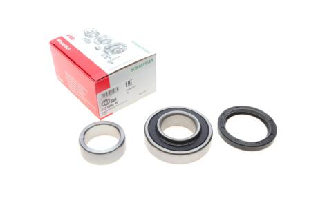 Подшипник ступицы (комплект) FAG 713 6234 40