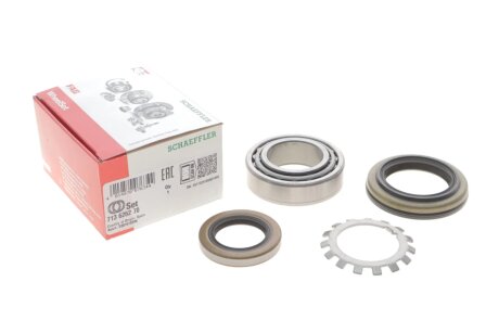 Підшипник маточини (комплект) FAG 713 6262 70