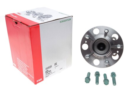 Подшипник ступицы FAG 713626570