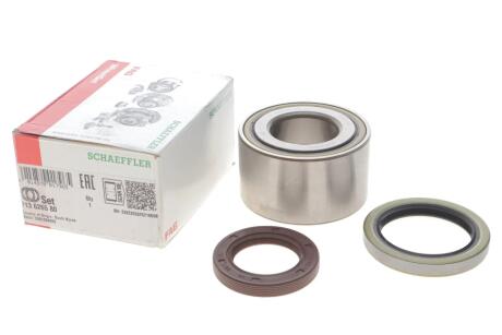 Подшипник ступицы (комплект) FAG 713 6265 80