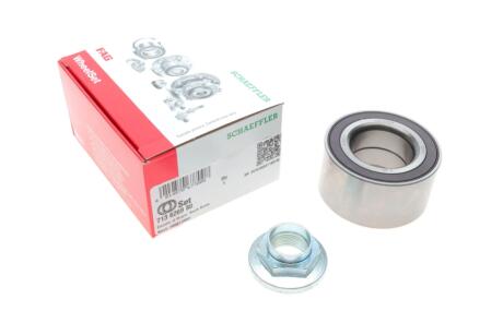 Подшипник ступицы (комплект) FAG 713 6269 80